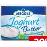 Meggle Joghurtbutter Unimarkt 250 Gramm 1 Packung