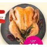 Sonnberg Ganzes Bio-Hendl Denns BioMarkt 100 Gramm