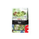DESPAR PREMIUM Salat Flora SPAR Gourmet 100 Gramm 1 Packung