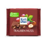 Ritter Sport Schokolade Bunte Vielfalt oder Nussklasse versch. Sorten SPAR 100 Gramm 1 Tafel