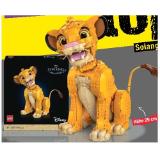 Lego Disney 43247 Simba, der König der Löwen Maximarkt 1 Set