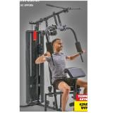 CHRISTOPEIT SPORT GERMANY Kraftstation SP 2000 HOFER 1 Stück