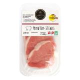 Promotion Bild von Hütthalers Hofkultur Minutensteaks Unimarkt 250 Gramm 1 Packung
