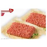 Ja! Natürlich Bio-Rinderfaschiertes BILLA 360 Gramm 1 Packung