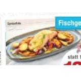 maxi.restaurant Lachsfilet in Honig-Senf-Marinade mit Ofengemüse und Rosmarinkartoffeln Maximarkt 1 Set