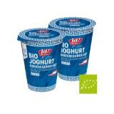 Bild von Ja! Natürlich Bio Griechisches Joghurt 10% Fett Sutterlüty 400 Gramm 1 Becher