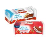 Kinder Milchschnitte 5er Versch. Sorten Lidl 140 Gramm 2 Stück
