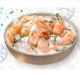 Shrimpssalat mit Dill SPAR Gourmet 100 Gramm