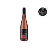 WEINGUT KOLKMANN Zweigelt Rose Mariannenhof Lidl 0.75 Liter 1 Flasche