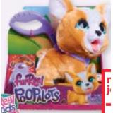 Fur Real Spielzeug Poop A Lots Corgi maxi.preisjoker Maximarkt 1 Set