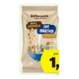 RETTENSWERT Zimt Frühstück HOFER 100 Gramm 1 Packung