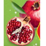 HOFER Marktplatz Granatäpfel HOFER 1 Stück