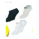 Up 2 Fashion Basics Damen-/Herren-Sneaker-Socken, Baumwolle (BIO) versch. Farben und Modelle HOFER 3 Paar