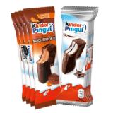 Kinder Pingui 4er versch. Sorten Lidl APP Preis 120 Gramm 1 Packung
