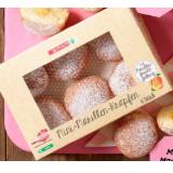 SPAR Mini-Marillen-Krapfen SPAR 240 Gramm 1 Packung