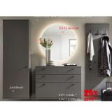 Invivus Garderobe 4-teilig 1983010528 XXXLutz 1 Set