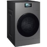 Samsung Waschtrockner BeSpoke AI, Preisangabe ohne MwSt. (Preis inkl. MwSt. 2998,80 €), METRO 1 Stück