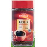 Barissimo Löslicher Kaffee Gold entkoffeiniert HOFER 200 Gramm 1 Stück