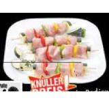 Promotion Bild von Putenspieße Maximarkt 1 Kilogramm