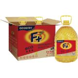 Promotion Bild von GOODFRY F+ Frittieröl, Preisangabe ohne MwSt. (Preis inkl. MwSt. 41,79 €), METRO 7.50 Liter 2 Stück