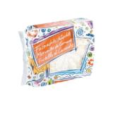 Original Schweizer Fasnachtschüechli Sutterlüty 210 Gramm 1 Packung