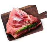 Frische Schweineschulter Lidl 1 Kilogramm