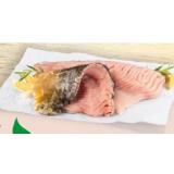 Gut Dornau Karpfenfilet INTERSPAR 100 Gramm