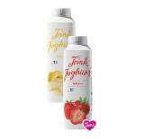 Bild von Ländle Trinkjoghurt versch. Sorten Sutterlüty 500 Gramm 1 Flasche