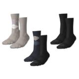 esmara/esmara MEN Damen/Herren Socken Größen: 35 bis 46 Lidl 2 Paar