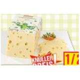 SalzburgMilch Premium Almkönig Maximarkt 100 Gramm