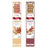 Niemetz Manja oder Swedy 15er Lidl 300 Gramm 1 Packung