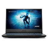 Bild von MEDION MEDION ORANGE Core Gaming Notebook MEDION® ERAZER® Deputy P25 (MD64055) HOFER 1 Stück
