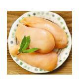 Clever Hendl-Filets BILLA 700 Gramm 1 Packung