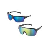 crivit Sportbrille mit Wechselgläsern Lidl 1 Stück