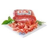 Promotion Bild von DESPAR PREMIUM Prosciutto di Parma oder SPAR PREMIUM Spanischer Serano Schinken Duroc SPAR 100 Gramm