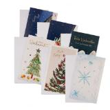 Home Creation Weihnachtskarten HOFER 1 Stück