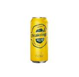 Bild von Ottakringer Helles, Lager od. Radler div. Sorten BILLA 0.50 Liter 1 Dose