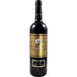 Torre Oria Gran Selección Valencia MPREIS 0.75 Liter 1 Flasche