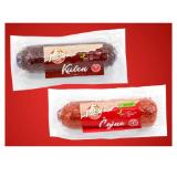 Pivac Kulen oder Teewurst versch. Sorten Lidl 300 Gramm