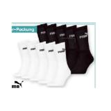 Puma Erwachsenen-Sport- oder Quartersocken 5er-Packung Maximarkt 1 Packung
