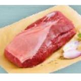 »Fair zum Tier!« Schulterscherzen vom ALMO-Rind im Ganzen od. geschnitten BILLA PLUS 1 Kilogramm