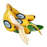 Bild von SanLucar Bananen BILLA PLUS 1 Kilogramm