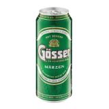 Gösser Märzen jö Bonus Club Preis BILLA PLUS 0.50 Liter 1 Dose