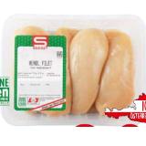 S-BUDGET Hendl Filet SPAR 700 Gramm 1 Packung