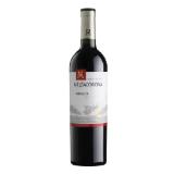 Mezzacorona Merlot Trentino DOC MPREIS 750 Milliliter 1 Flasche