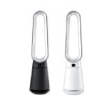 Silvercrest Standventilator Lidl 1 Stück