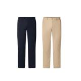 esmara MEN Herren Chino 48 bis 58 Lidl 1 Stück