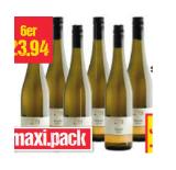Ferdinand Mayr Riesling Selection Maximarkt 0.75 Liter 1 Flasche
