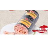 Bild von TANN Gartenfeine SPAR 100 Gramm