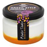 Schärdinger Greek Style Joghurt mit 100% Milch aus Österreich verschiedene Sorten EUROSPAR 175 Gramm 1 Packung